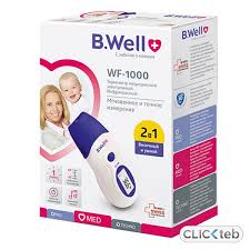 ترمومتر لیزری مارک B.Well مدل WF-1000