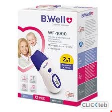 ترمومترلیزری مارک B.Well