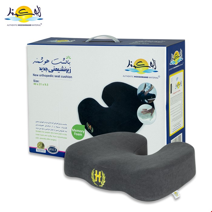 زیرنشیمن  مربع هوشمند 