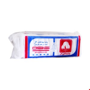پنبه استریل